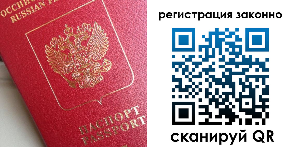 форма 3 в Гудермесе
